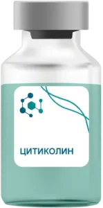 Цитиколин в Ногинске