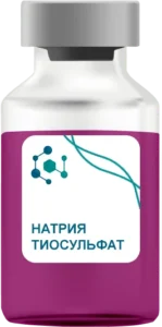 Натрия Тиосульфат в Ногинске