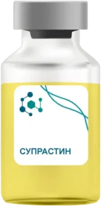 Супрастин в Ногинске