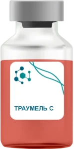 Траумель С в Ногинске